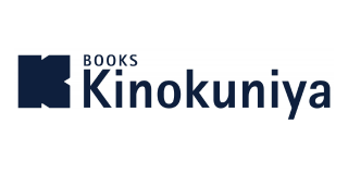 ส่วนลด kinokuniya