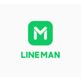 LINE MAN