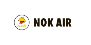 ส่วนลด นกแอร์